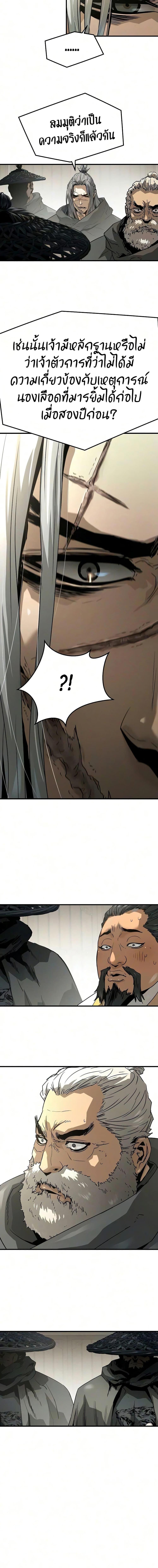 Manga-lc-com อ่านมังงะ อ่านการ์ตูน ออนไลน์ ฟรี Absolute Regression ตอนที่ 1 2 3 4 5 6 7 8 9 10 11 12 13 14 ฟรี ไม่มีโฆษณา Manga-lc - อ่าน มังงะ อ่าน การ์ตูน ออนไลน์ อ่านมังงะ ฟรี