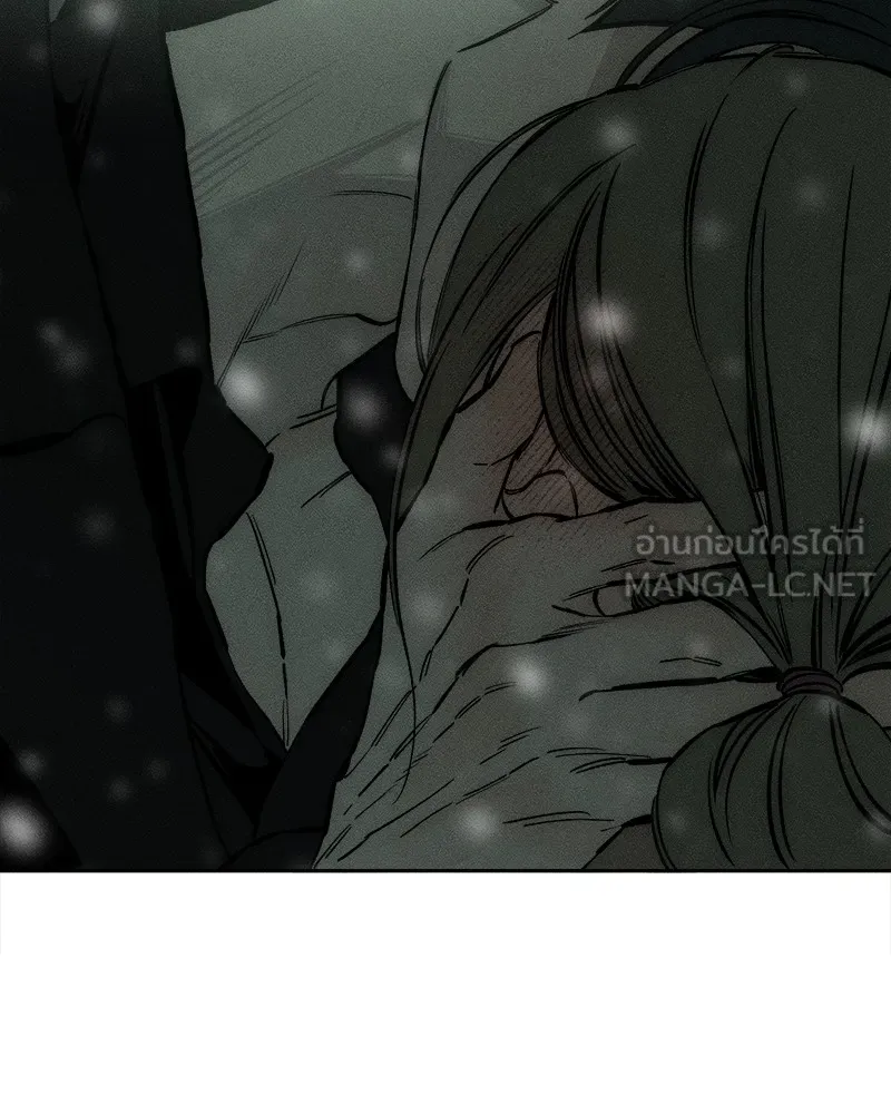 บุปผารุ่มราคะ ตอนที่ 31 รูปที่ 21