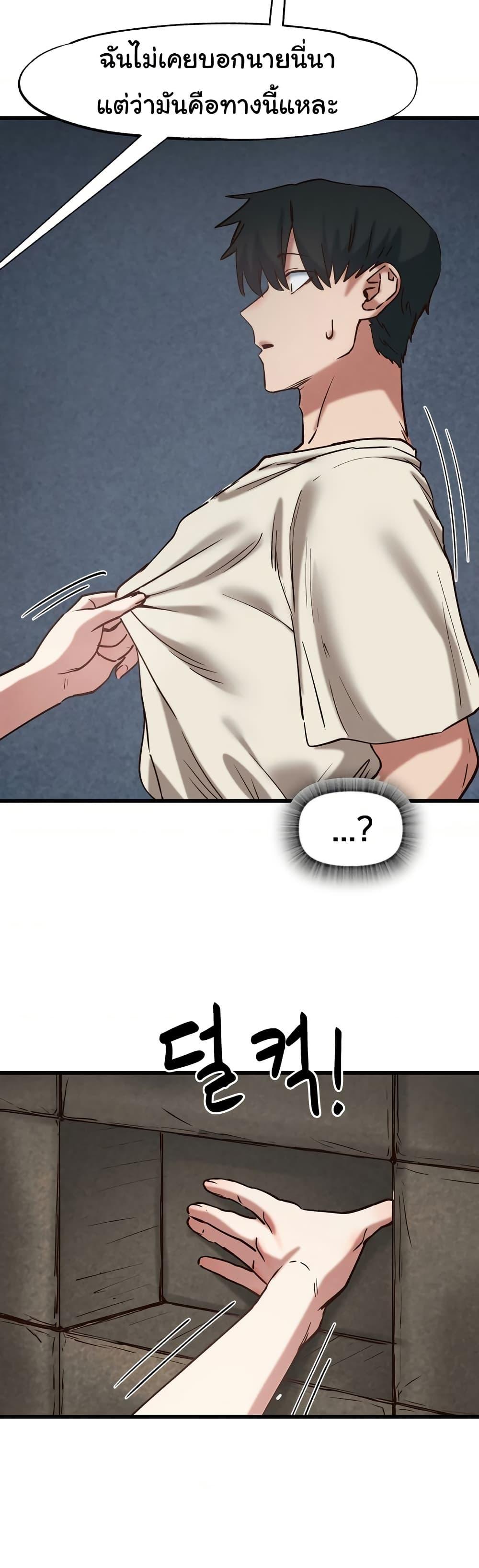 Doujin-Lc- อ่าน โดจิน มังฮวา เกาหลี ญี่ปุ่น จีน แปลไทย Global Sexual Culture Research Institute ตอนที่ 1 2 3 4 5 6 7 8 9 10 11 12 13 14 ฟรี ไม่มีโฆษณา อ่าน โดจิน Manhwa เกาหลี ญี่ปุ่น จีน เรามีครบ คัดมาให้เน้นๆ โดจิน 18+ รับประกันความฟินโดย  Doujin Lc