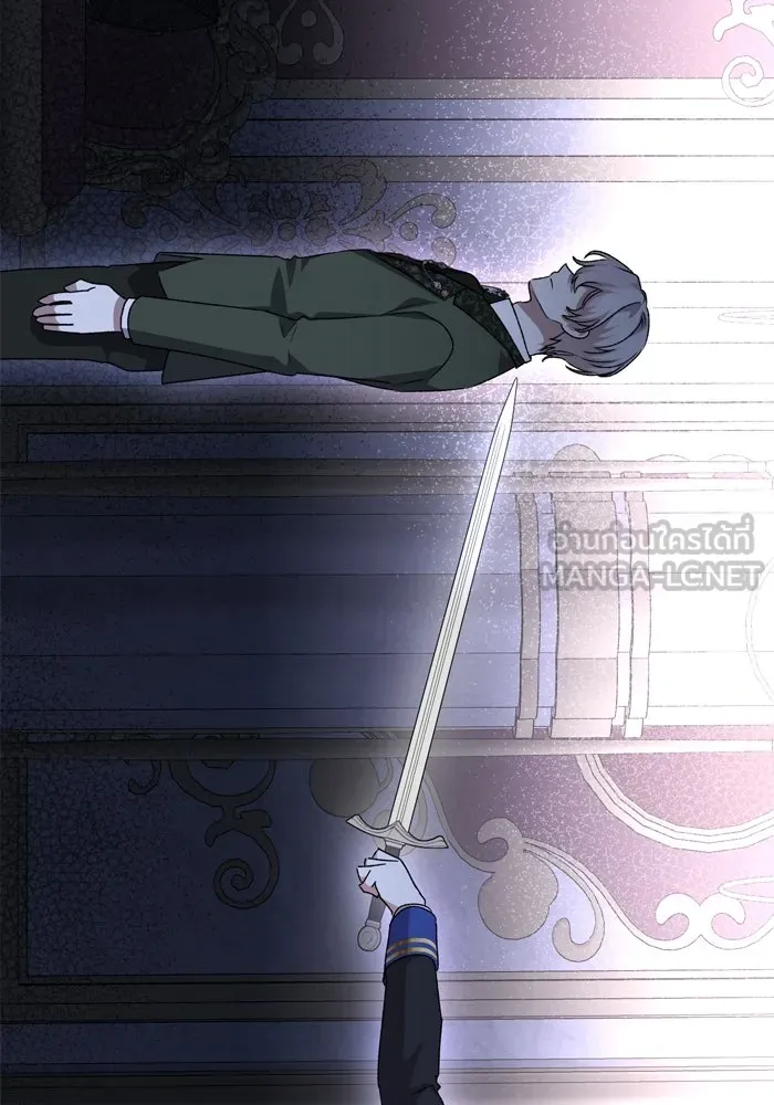 เกิดใหม่คราวนี้ ขอเป็นคนดีดูสักครั้ง ตอนที่ 105 รูปที่ 33