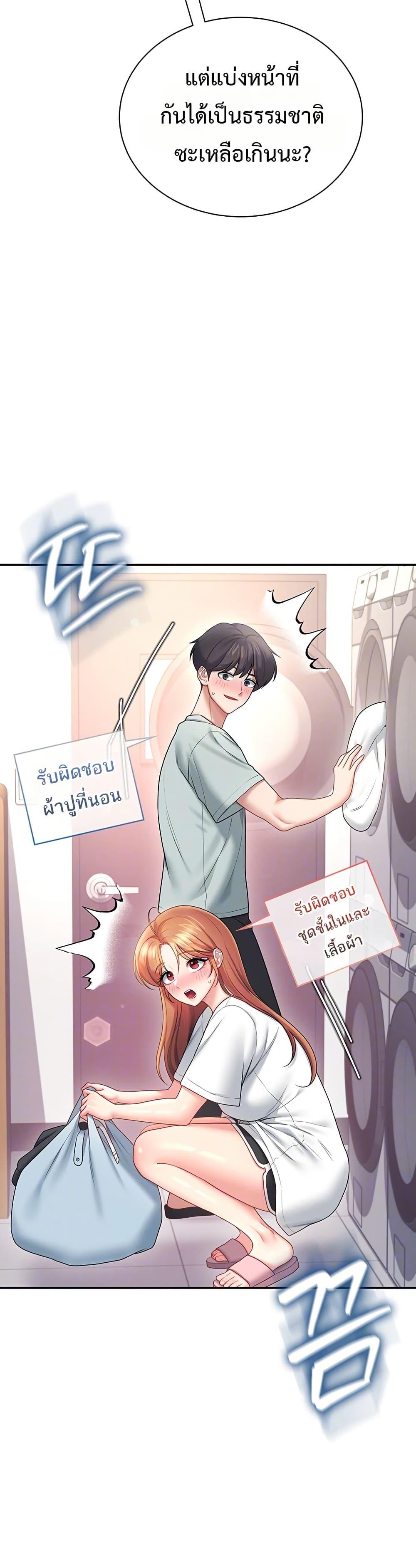 Doujin-Lc- อ่าน โดจิน มังฮวา เกาหลี ญี่ปุ่น จีน แปลไทย Wireless Touch ตอนที่ 1 2 3 4 5 6 7 8 9 10 11 12 13 14 ฟรี ไม่มีโฆษณา อ่าน โดจิน Manhwa เกาหลี ญี่ปุ่น จีน เรามีครบ คัดมาให้เน้นๆ โดจิน 18+ รับประกันความฟินโดย  Doujin Lc