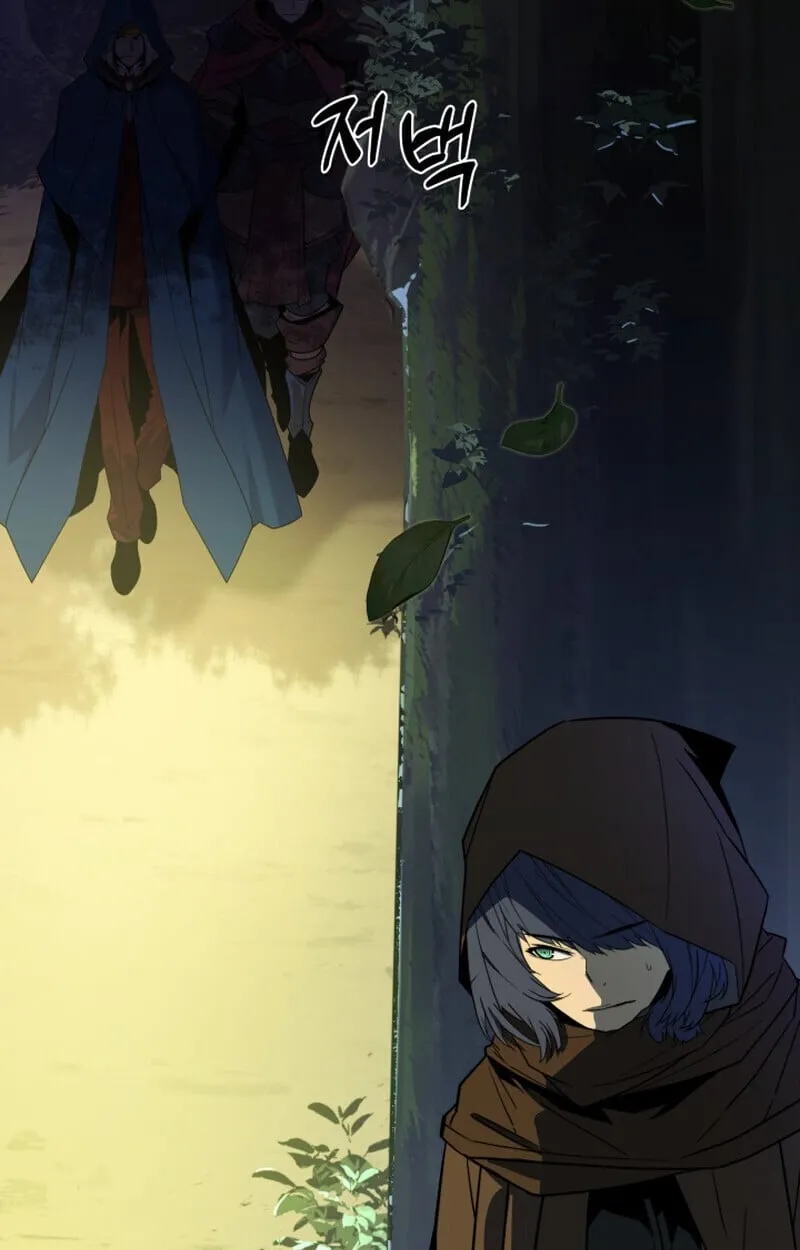 Player of a Fallen Noble Family ตอนที่ ตอนที่ 26 รูปที่ 82