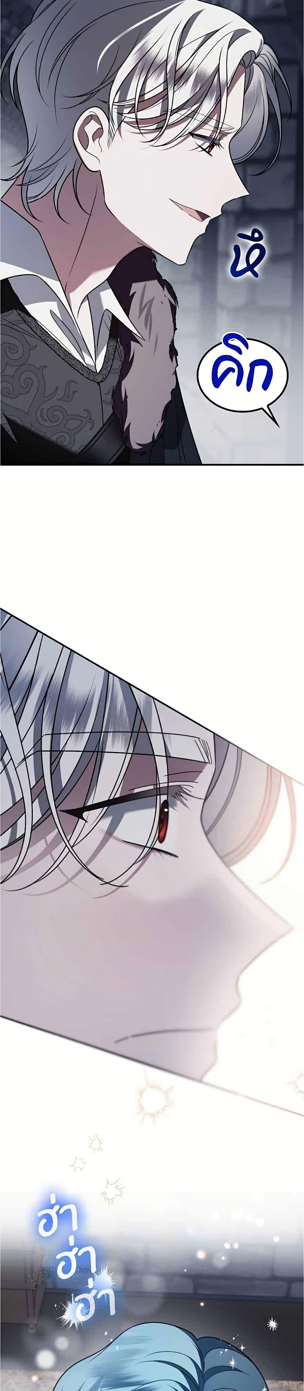 Manga-lc-com อ่านมังงะ อ่านการ์ตูน ออนไลน์ ฟรี Noble in Name, Vulgar at Heart ตอนที่ 1 2 3 4 5 6 7 8 9 10 11 12 13 14 ฟรี ไม่มีโฆษณา Manga-lc - อ่าน มังงะ อ่าน การ์ตูน ออนไลน์ อ่านมังงะ ฟรี