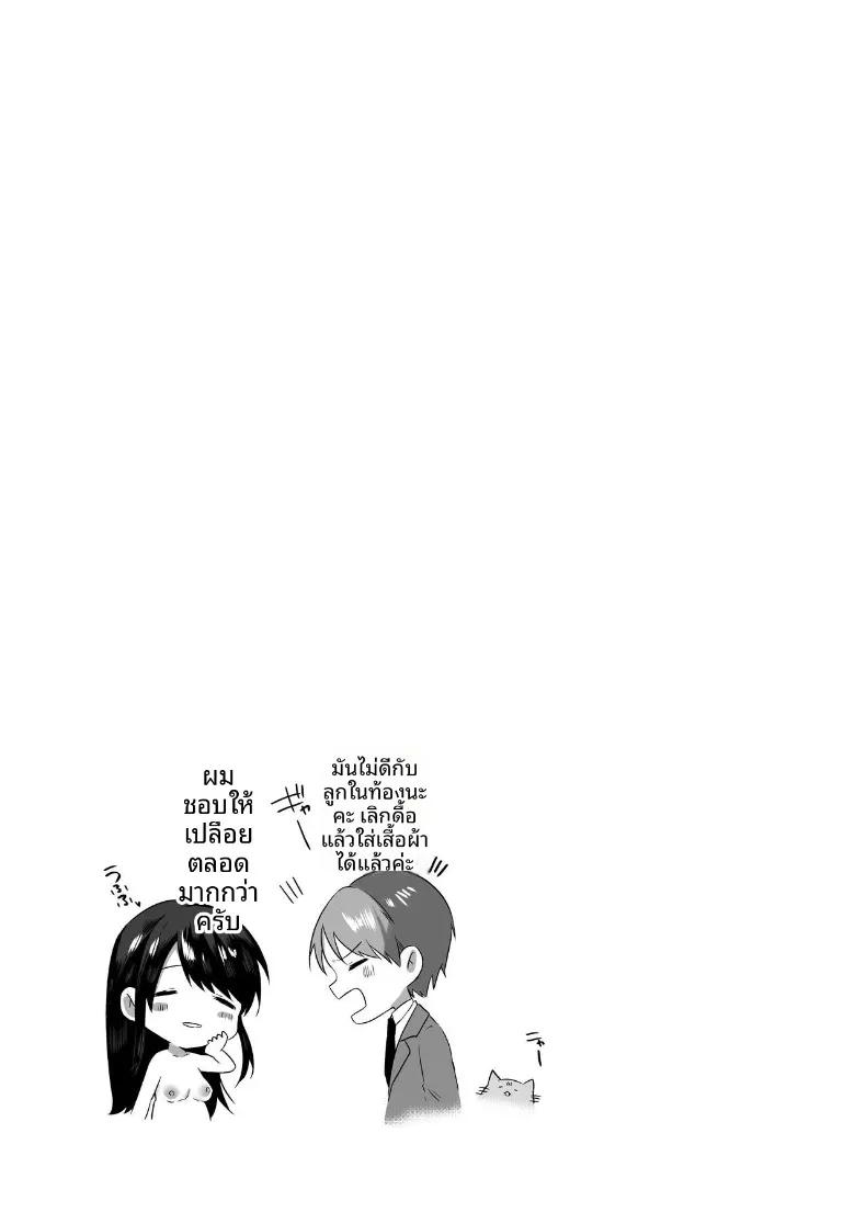 Doujin-Lc- อ่าน โดจิน มังฮวา เกาหลี ญี่ปุ่น จีน แปลไทย แม่บ้านผู้ใจดีกับคนเก็บตัวอย่างผม (Kawai, TODO Kantoku) ตอนที่ 1 2 3 4 5 6 7 8 9 10 11 12 13 14 ฟรี ไม่มีโฆษณา อ่าน โดจิน Manhwa เกาหลี ญี่ปุ่น จีน เรามีครบ คัดมาให้เน้นๆ โดจิน 18+ รับประกันความฟินโดย  Doujin Lc