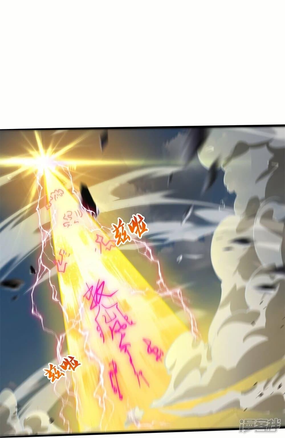 Manga-lc-com อ่านมังงะ อ่านการ์ตูน ออนไลน์ ฟรี Eternal god King ตอนที่ 1 2 3 4 5 6 7 8 9 10 11 12 13 14 ฟรี ไม่มีโฆษณา Manga-lc - อ่าน มังงะ อ่าน การ์ตูน ออนไลน์ อ่านมังงะ ฟรี