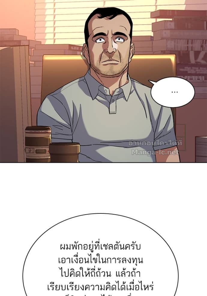 Doujin-Lc- อ่าน โดจิน มังฮวา เกาหลี ญี่ปุ่น จีน แปลไทย Reborn Rich ตอนที่ 1 2 3 4 5 6 7 8 9 10 11 12 13 14 ฟรี ไม่มีโฆษณา อ่าน โดจิน Manhwa เกาหลี ญี่ปุ่น จีน เรามีครบ คัดมาให้เน้นๆ โดจิน 18+ รับประกันความฟินโดย Doujin Lc