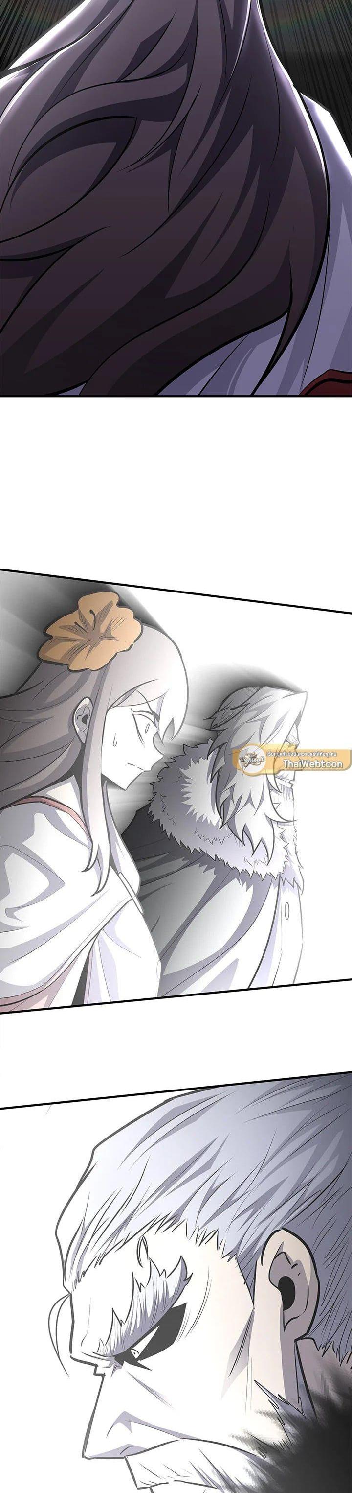 Manga-lc-com อ่านมังงะ อ่านการ์ตูน ออนไลน์ ฟรี Standard of Reincarnation ตอนที่ 1 2 3 4 5 6 7 8 9 10 11 12 13 14 ฟรี ไม่มีโฆษณา Manga-lc - อ่าน มังงะ อ่าน การ์ตูน ออนไลน์ อ่านมังงะ ฟรี