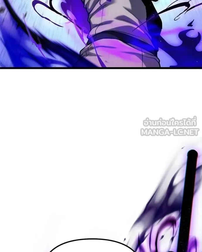 โทษที พื้นที่นี้ ตอนที่ 56 รูปที่ 143