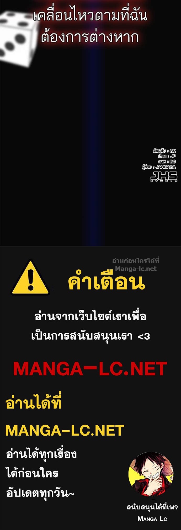 Doujin-Lc- อ่าน โดจิน มังฮวา เกาหลี ญี่ปุ่น จีน แปลไทย Reborn Rich ตอนที่ 1 2 3 4 5 6 7 8 9 10 11 12 13 14 ฟรี ไม่มีโฆษณา อ่าน โดจิน Manhwa เกาหลี ญี่ปุ่น จีน เรามีครบ คัดมาให้เน้นๆ โดจิน 18+ รับประกันความฟินโดย Doujin Lc