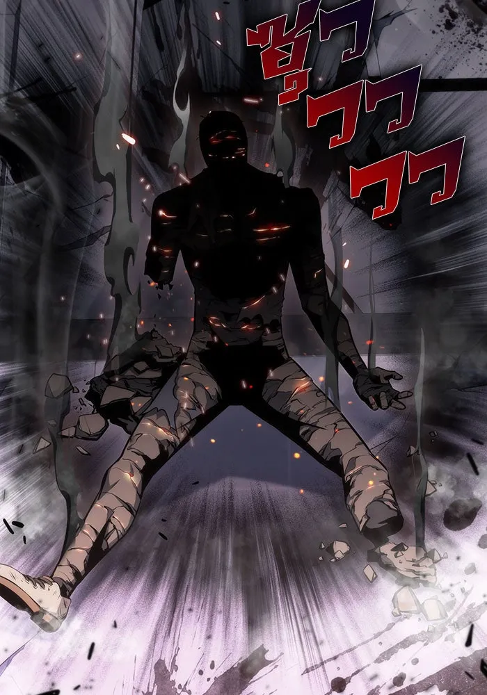 ผู้เล่นหน้าใหม่เลเวลแมกซ์ ตอนที่ 5 พิพิธภัณฑ์กลางแห่งชาติ (1) รูปที่ 4