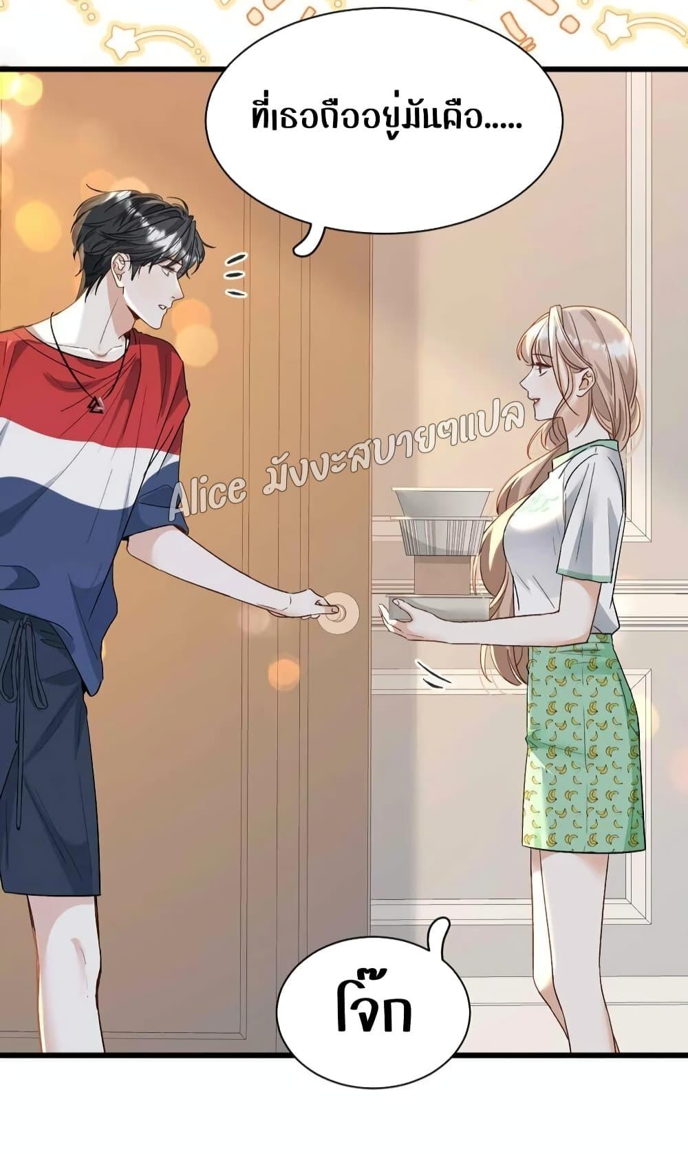 Manga-lc-com อ่านมังงะ อ่านการ์ตูน ออนไลน์ ฟรี SheHasAlways ตอนที่ 1 2 3 4 5 6 7 8 9 10 11 12 13 14 ฟรี ไม่มีโฆษณา Manga-lc - อ่าน มังงะ อ่าน การ์ตูน ออนไลน์ อ่านมังงะ ฟรี
