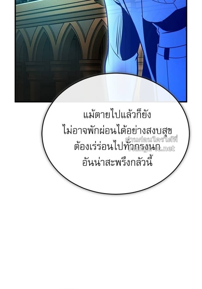 Doujin-Lc- อ่าน โดจิน มังฮวา เกาหลี ญี่ปุ่น จีน แปลไทย ศาสตราจารย์จำเป็นแห่งอะคาเดมี ตอนที่ 1 2 3 4 5 6 7 8 9 10 11 12 13 14 ฟรี ไม่มีโฆษณา อ่าน โดจิน Manhwa เกาหลี ญี่ปุ่น จีน เรามีครบ คัดมาให้เน้นๆ โดจิน 18+ รับประกันความฟินโดย Doujin Lc