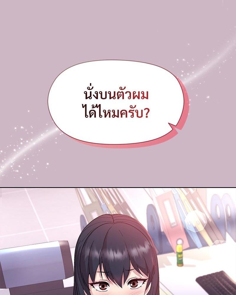 Doujin-Lc- อ่าน โดจิน มังฮวา เกาหลี ญี่ปุ่น จีน แปลไทย Playing a game with my Busty Manager ตอนที่ 1 2 3 4 5 6 7 8 9 10 11 12 13 14 ฟรี ไม่มีโฆษณา อ่าน โดจิน Manhwa เกาหลี ญี่ปุ่น จีน เรามีครบ คัดมาให้เน้นๆ โดจิน 18+ รับประกันความฟินโดย  Doujin Lc