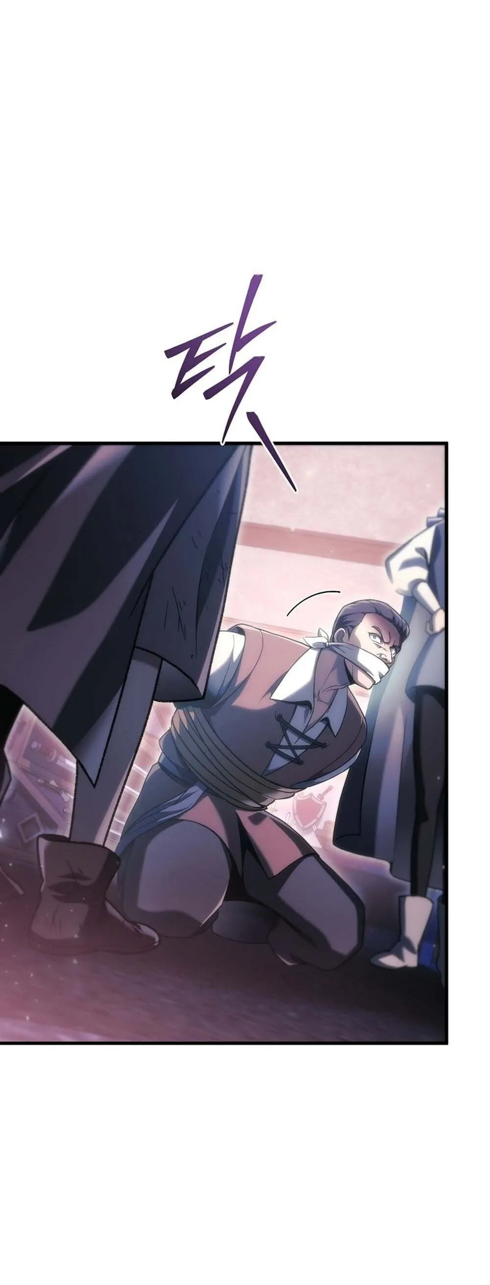 The Genius Blacksmith_s Game เกมเปล_ยนโลกของช_างต_เหล_กในตำนาน ตอนที่ ตอนที่ 36 รูปที่ 41