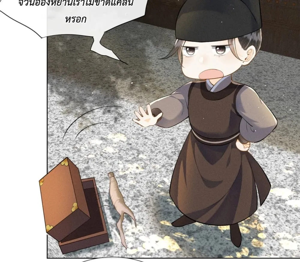 Manga-lc-com อ่านมังงะ อ่านการ์ตูน ออนไลน์ ฟรี The Arrogant Princess ตอนที่ 1 2 3 4 5 6 7 8 9 10 11 12 13 14 ฟรี ไม่มีโฆษณา Manga-lc - อ่าน มังงะ อ่าน การ์ตูน ออนไลน์ อ่านมังงะ ฟรี