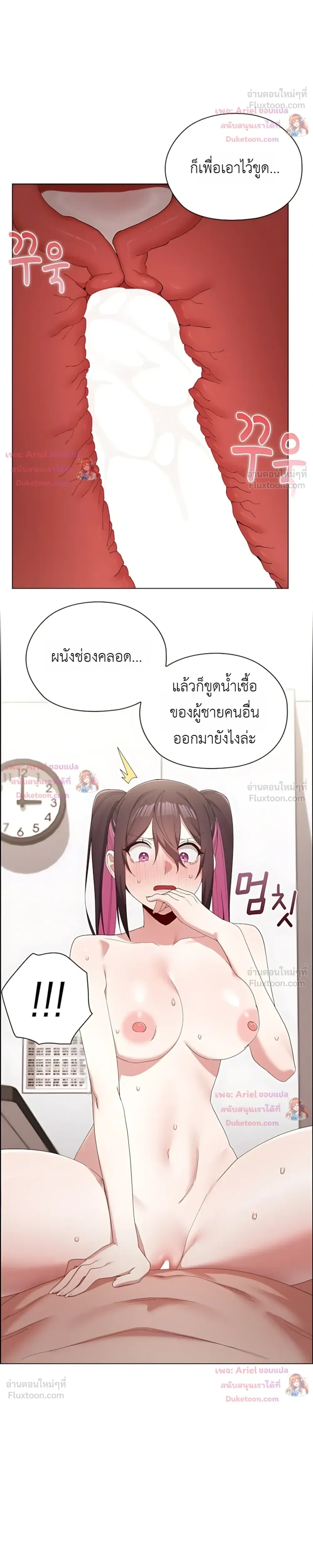 Doujin-Lc- อ่าน โดจิน มังฮวา เกาหลี ญี่ปุ่น จีน แปลไทย Where Did All the Men Go ผู้ชายขาดแคลนผมเลยต้องรับจบ ตอนที่ 1 2 3 4 5 6 7 8 9 10 11 12 13 14 ฟรี ไม่มีโฆษณา อ่าน โดจิน Manhwa เกาหลี ญี่ปุ่น จีน เรามีครบ คัดมาให้เน้นๆ โดจิน 18+ รับประกันความฟินโดย  Doujin Lc