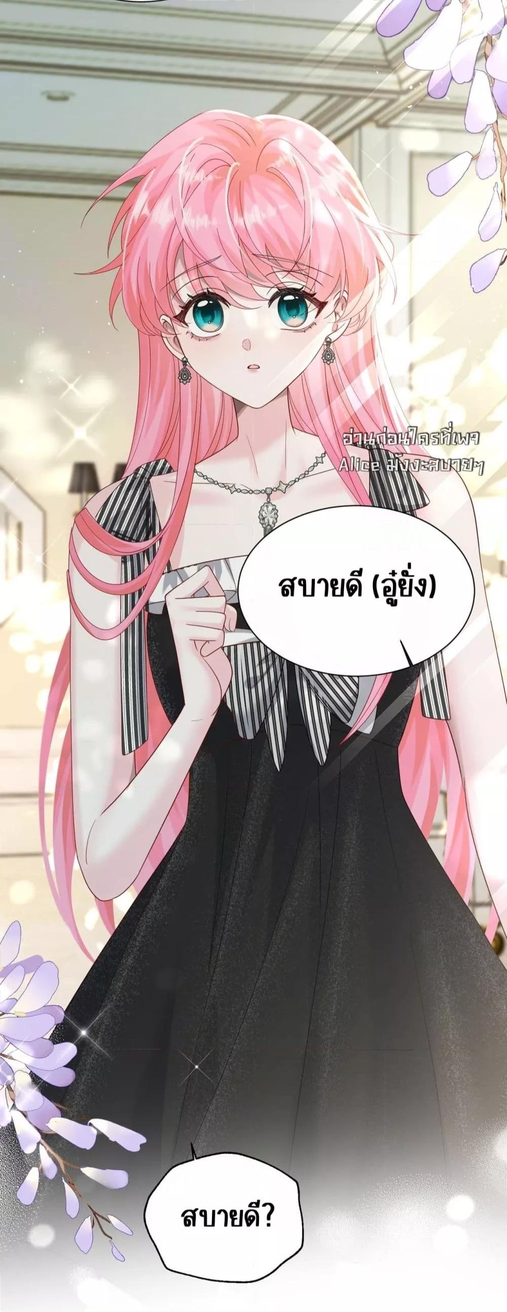 Manga-lc-com อ่านมังงะ อ่านการ์ตูน ออนไลน์ ฟรี Dressedasthe ตอนที่ 1 2 3 4 5 6 7 8 9 10 11 12 13 14 ฟรี ไม่มีโฆษณา Manga-lc - อ่าน มังงะ อ่าน การ์ตูน ออนไลน์ อ่านมังงะ ฟรี