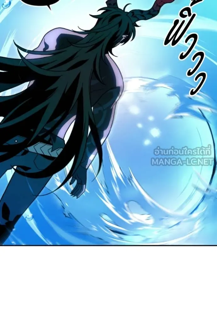 อดีตบอสหอคอย ตอนที่ 113 รูปที่ 66