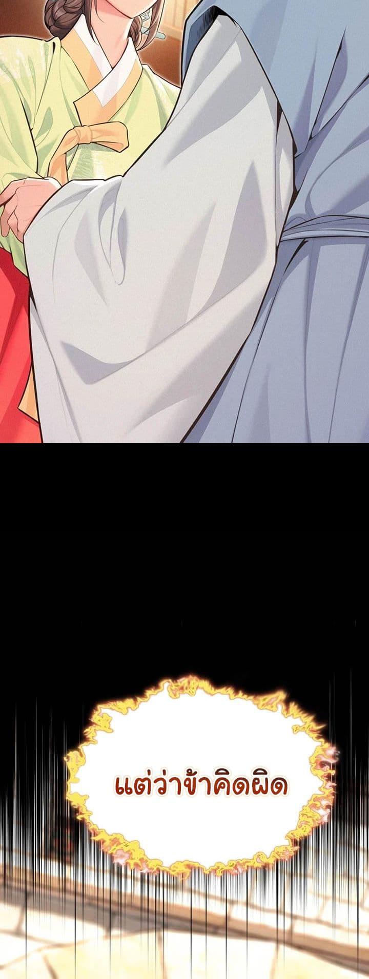 Doujin-Lc- อ่าน โดจิน มังฮวา เกาหลี ญี่ปุ่น จีน แปลไทย God Bless You ตอนที่ 1 2 3 4 5 6 7 8 9 10 11 12 13 14 ฟรี ไม่มีโฆษณา อ่าน โดจิน Manhwa เกาหลี ญี่ปุ่น จีน เรามีครบ คัดมาให้เน้นๆ โดจิน 18+ รับประกันความฟินโดย  Doujin Lc