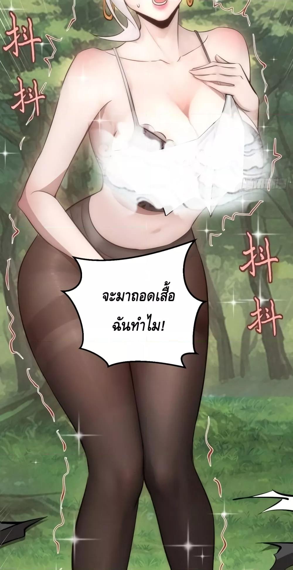 Manga-lc-com อ่านมังงะ อ่านการ์ตูน ออนไลน์ ฟรี IConquertheW ตอนที่ 1 2 3 4 5 6 7 8 9 10 11 12 13 14 ฟรี ไม่มีโฆษณา Manga-lc - อ่าน มังงะ อ่าน การ์ตูน ออนไลน์ อ่านมังงะ ฟรี