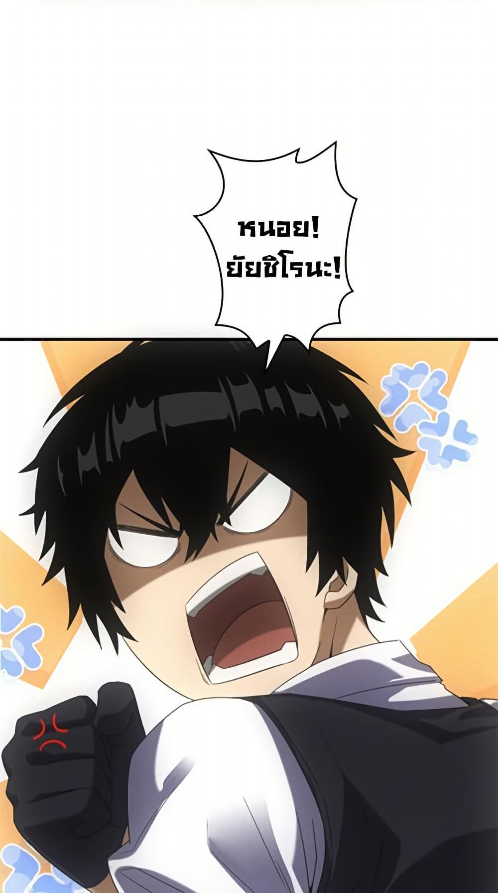 Manga-lc-com อ่านมังงะ อ่านการ์ตูน ออนไลน์ ฟรี Irasshaimase Shuumatsu Sekai ตอนที่ 1 2 3 4 5 6 7 8 9 10 11 12 13 14 ฟรี ไม่มีโฆษณา Manga-lc - อ่าน มังงะ อ่าน การ์ตูน ออนไลน์ อ่านมังงะ ฟรี