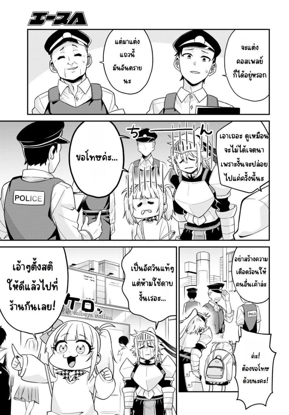 Manga-lc-com อ่านมังงะ อ่านการ์ตูน ออนไลน์ ฟรี Gal to Onna Kishi ตอนที่ 1 2 3 4 5 6 7 8 9 10 11 12 13 14 ฟรี ไม่มีโฆษณา Manga-lc - อ่าน มังงะ อ่าน การ์ตูน ออนไลน์ อ่านมังงะ ฟรี