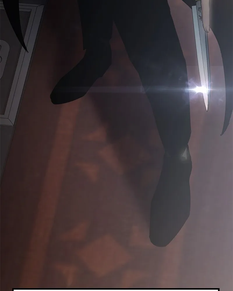 แบคXX ตอนที่ 21 รูปที่ 247