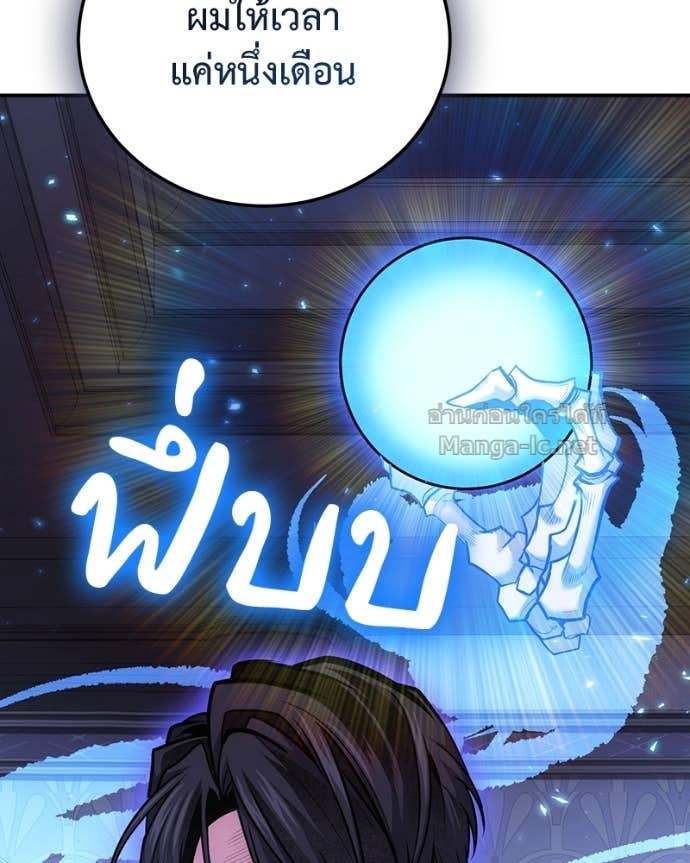 Doujin-Lc- อ่าน โดจิน มังฮวา เกาหลี ญี่ปุ่น จีน แปลไทย ฮีลเลอร์กำมะลอ ตอนที่ 1 2 3 4 5 6 7 8 9 10 11 12 13 14 ฟรี ไม่มีโฆษณา อ่าน โดจิน Manhwa เกาหลี ญี่ปุ่น จีน เรามีครบ คัดมาให้เน้นๆ โดจิน 18+ รับประกันความฟินโดย Doujin Lc
