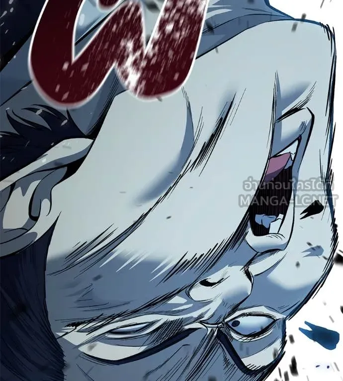 มัจจุราชชุดแดง ตอนที่ 17 รูปที่ 8