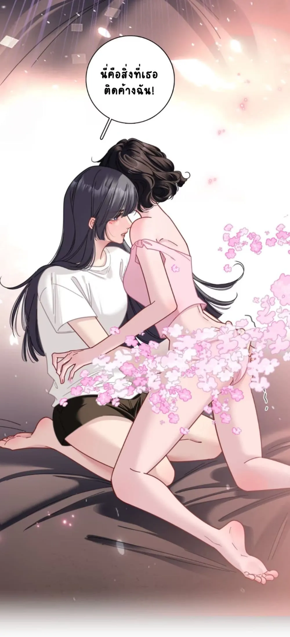 Manga-lc-com อ่านมังงะ อ่านการ์ตูน ออนไลน์ ฟรี No Kissing Tonight ตอนที่ 1 2 3 4 5 6 7 8 9 10 11 12 13 14 ฟรี ไม่มีโฆษณา Manga-lc - อ่าน มังงะ อ่าน การ์ตูน ออนไลน์ อ่านมังงะ ฟรี