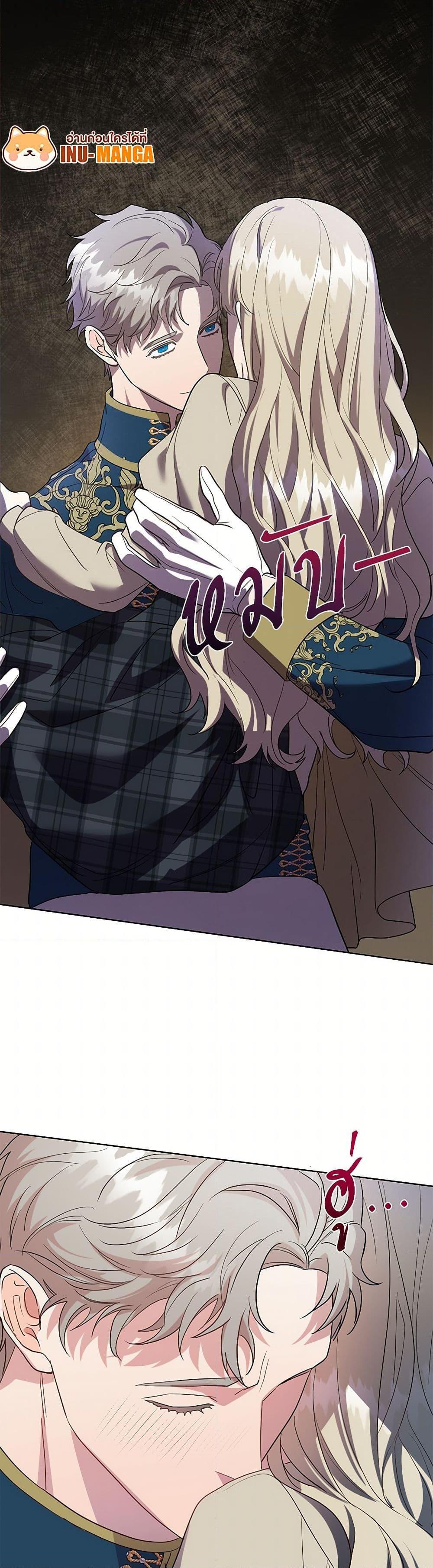 Manga-lc-com อ่านมังงะ อ่านการ์ตูน ออนไลน์ ฟรี Please Don’t Eat Me! ตอนที่ 1 2 3 4 5 6 7 8 9 10 11 12 13 14 ฟรี ไม่มีโฆษณา Manga-lc - อ่าน มังงะ อ่าน การ์ตูน ออนไลน์ อ่านมังงะ ฟรี