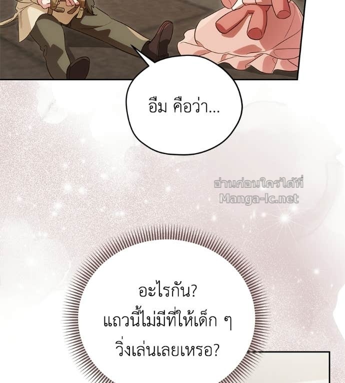Doujin-Lc- อ่าน โดจิน มังฮวา เกาหลี ญี่ปุ่น จีน แปลไทย แกรนด์ดัชเชสล็อกมง ตอนที่ 1 2 3 4 5 6 7 8 9 10 11 12 13 14 ฟรี ไม่มีโฆษณา อ่าน โดจิน Manhwa เกาหลี ญี่ปุ่น จีน เรามีครบ คัดมาให้เน้นๆ โดจิน 18+ รับประกันความฟินโดย Doujin Lc
