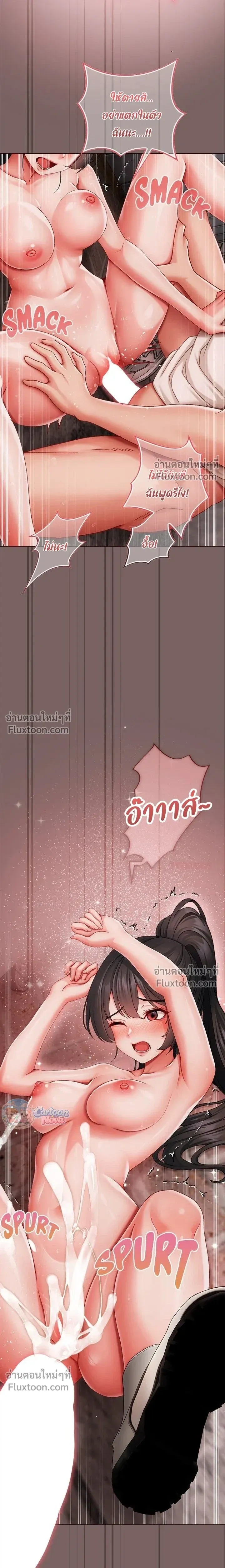 Doujin-Lc- อ่าน โดจิน มังฮวา เกาหลี ญี่ปุ่น จีน แปลไทย Little Miss Delinquent ตอนที่ 1 2 3 4 5 6 7 8 9 10 11 12 13 14 ฟรี ไม่มีโฆษณา อ่าน โดจิน Manhwa เกาหลี ญี่ปุ่น จีน เรามีครบ คัดมาให้เน้นๆ โดจิน 18+ รับประกันความฟินโดย  Doujin Lc