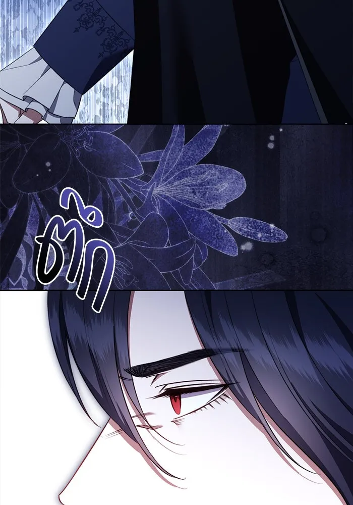 ขอวิธีส่งสามีลงนรก ตอนที่ 30 รูปที่ 52