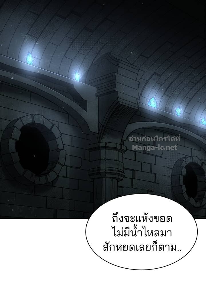 Doujin-Lc- อ่าน โดจิน มังฮวา เกาหลี ญี่ปุ่น จีน แปลไทย ผู้พิชิตเกมป้องกันฐาน ตอนที่ 1 2 3 4 5 6 7 8 9 10 11 12 13 14 ฟรี ไม่มีโฆษณา อ่าน โดจิน Manhwa เกาหลี ญี่ปุ่น จีน เรามีครบ คัดมาให้เน้นๆ โดจิน 18+ รับประกันความฟินโดย Doujin Lc