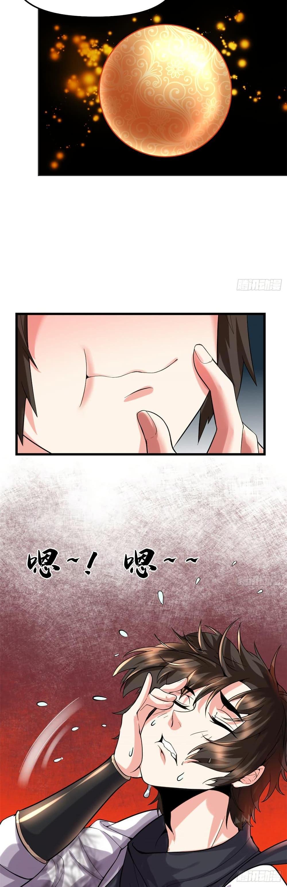 Manga-lc-com อ่านมังงะ อ่านการ์ตูน ออนไลน์ ฟรี God of War System ตอนที่ 1 2 3 4 5 6 7 8 9 10 11 12 13 14 ฟรี ไม่มีโฆษณา Manga-lc - อ่าน มังงะ อ่าน การ์ตูน ออนไลน์ อ่านมังงะ ฟรี