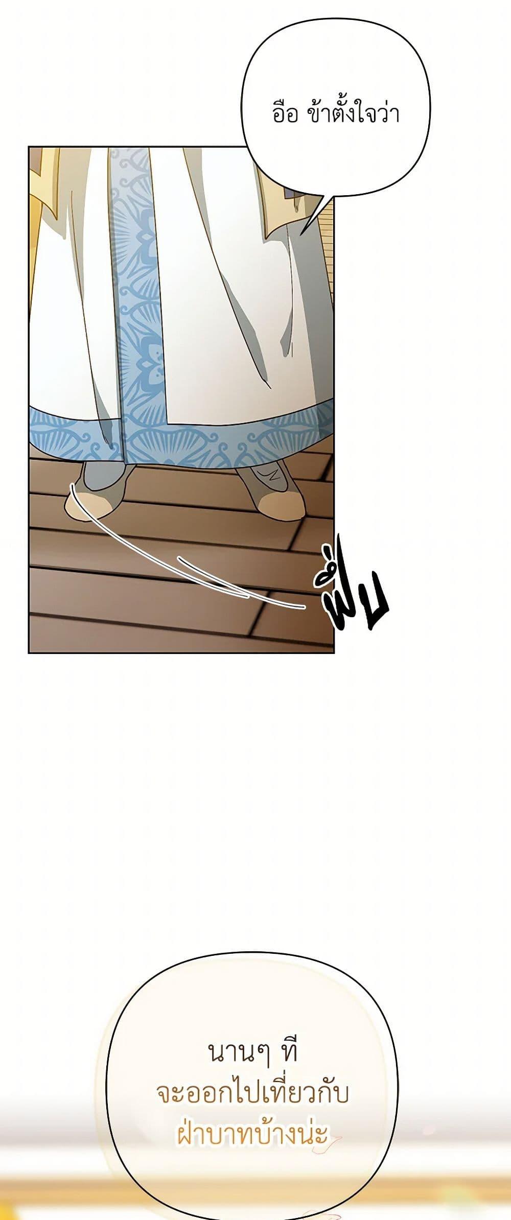 Manga-lc-com อ่านมังงะ อ่านการ์ตูน ออนไลน์ ฟรี Falling Flower, Flowing Water ตอนที่ 1 2 3 4 5 6 7 8 9 10 11 12 13 14 ฟรี ไม่มีโฆษณา Manga-lc - อ่าน มังงะ อ่าน การ์ตูน ออนไลน์ อ่านมังงะ ฟรี