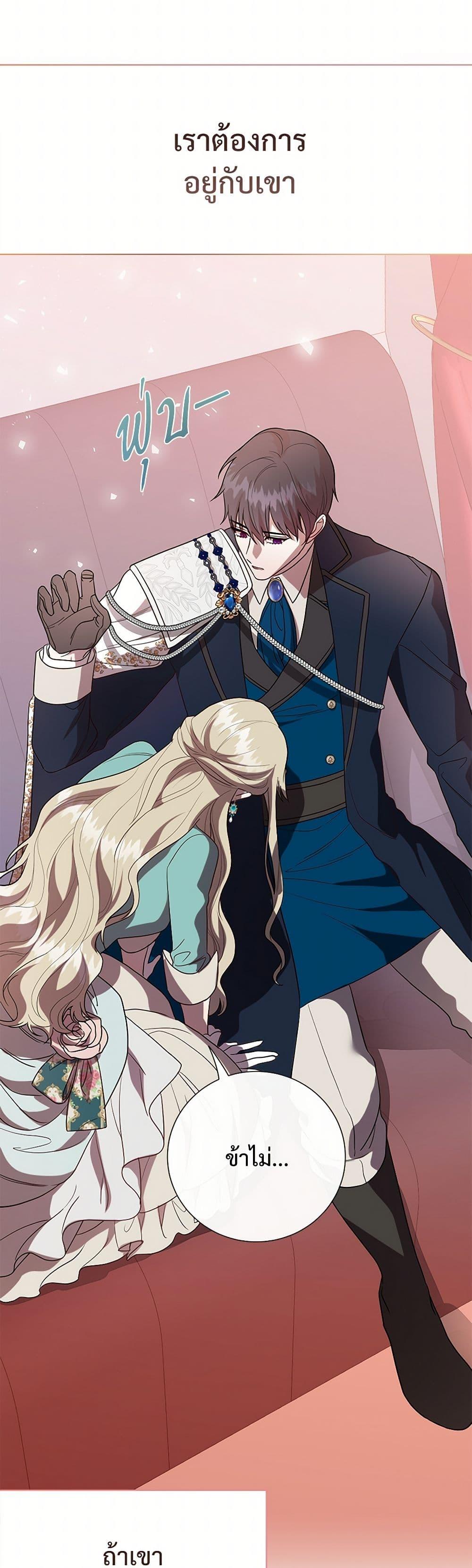 Manga-lc-com อ่านมังงะ อ่านการ์ตูน ออนไลน์ ฟรี Please Don’t Eat Me! ตอนที่ 1 2 3 4 5 6 7 8 9 10 11 12 13 14 ฟรี ไม่มีโฆษณา Manga-lc - อ่าน มังงะ อ่าน การ์ตูน ออนไลน์ อ่านมังงะ ฟรี