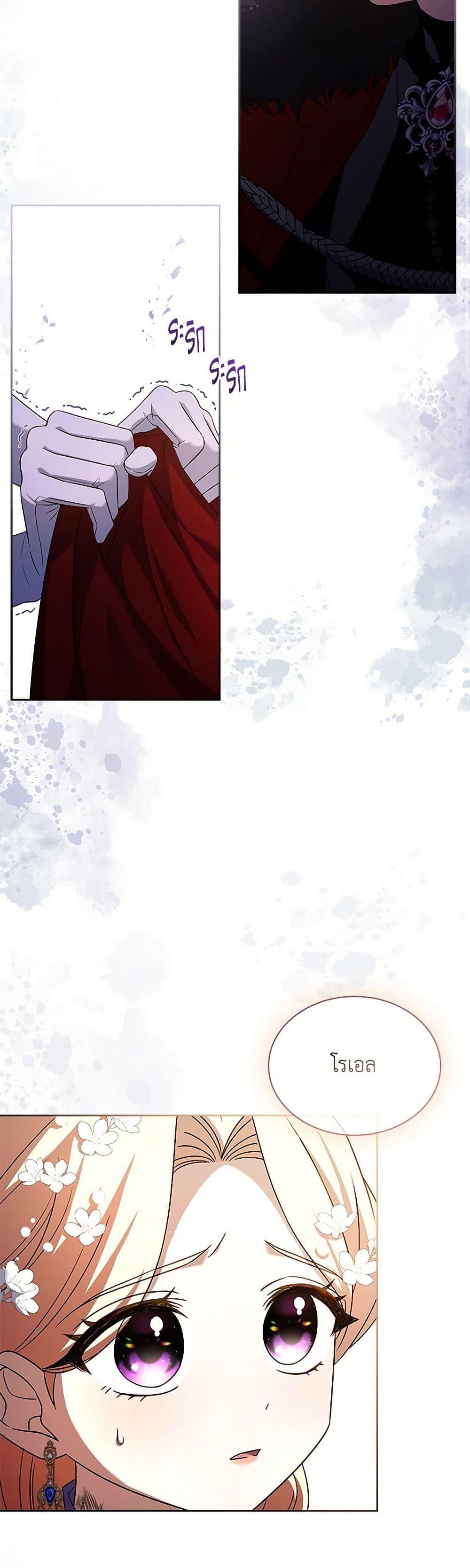 Manga-lc-com อ่านมังงะ อ่านการ์ตูน ออนไลน์ ฟรี Happy Sea World ตอนที่ 1 2 3 4 5 6 7 8 9 10 11 12 13 14 ฟรี ไม่มีโฆษณา Manga-lc - อ่าน มังงะ อ่าน การ์ตูน ออนไลน์ อ่านมังงะ ฟรี