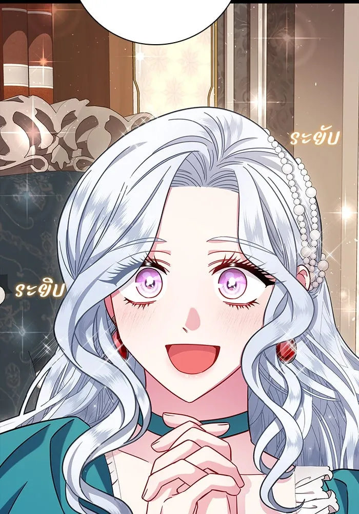 ฉันกลายเป็นแม่พระเอกนิยายจอมเสเพล ตอนที่ 11 รูปที่ 10