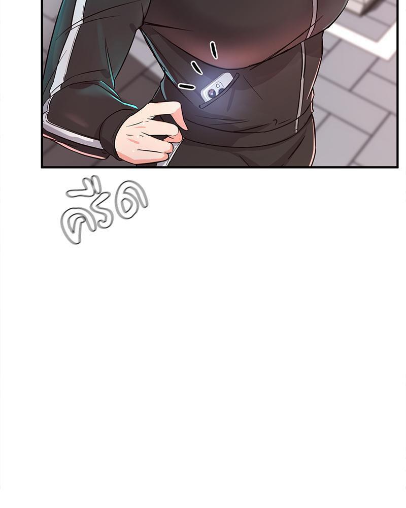 Doujin-Lc- อ่าน โดจิน มังฮวา เกาหลี ญี่ปุ่น จีน แปลไทย My Pillow Business Begins ตอนที่ 1 2 3 4 5 6 7 8 9 10 11 12 13 14 ฟรี ไม่มีโฆษณา อ่าน โดจิน Manhwa เกาหลี ญี่ปุ่น จีน เรามีครบ คัดมาให้เน้นๆ โดจิน 18+ รับประกันความฟินโดย  Doujin Lc