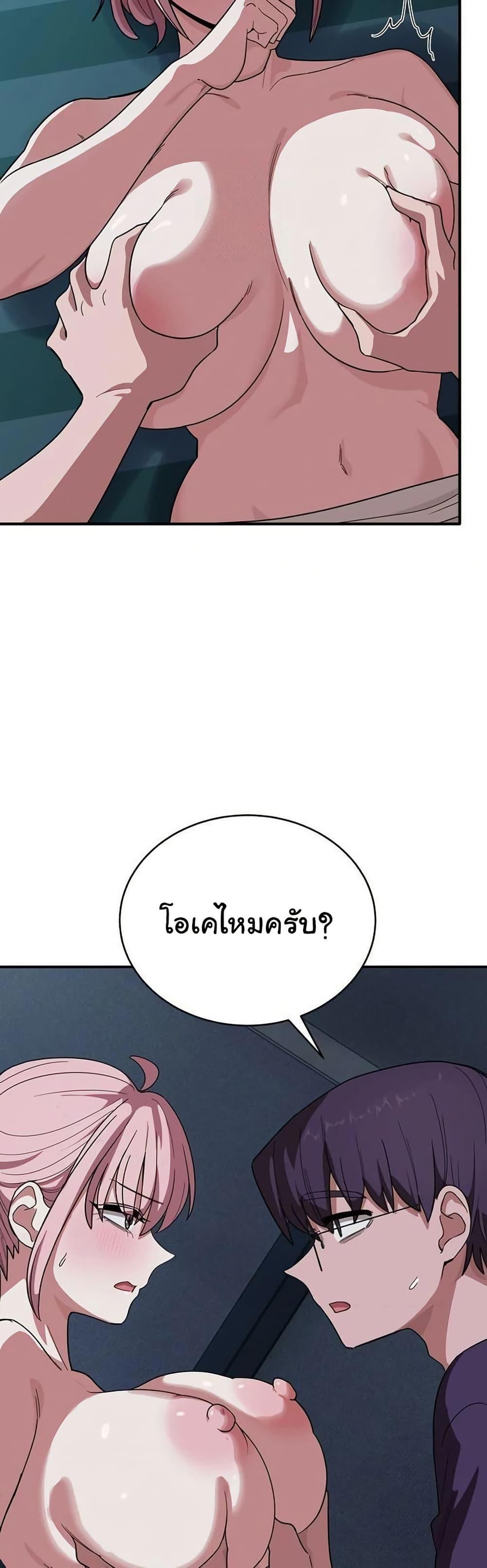 Doujin-Lc- อ่าน โดจิน มังฮวา เกาหลี ญี่ปุ่น จีน แปลไทย I Became a Dog ตอนที่ 1 2 3 4 5 6 7 8 9 10 11 12 13 14 ฟรี ไม่มีโฆษณา อ่าน โดจิน Manhwa เกาหลี ญี่ปุ่น จีน เรามีครบ คัดมาให้เน้นๆ โดจิน 18+ รับประกันความฟินโดย  Doujin Lc