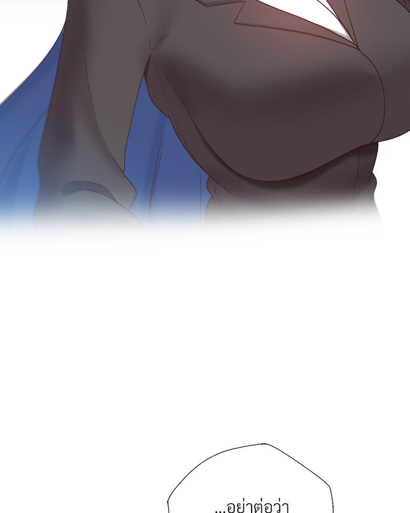 Doujin-Lc- อ่าน โดจิน มังฮวา เกาหลี ญี่ปุ่น จีน แปลไทย Family with Benefits ตอนที่ 1 2 3 4 5 6 7 8 9 10 11 12 13 14 ฟรี ไม่มีโฆษณา อ่าน โดจิน Manhwa เกาหลี ญี่ปุ่น จีน เรามีครบ คัดมาให้เน้นๆ โดจิน 18+ รับประกันความฟินโดย  Doujin Lc