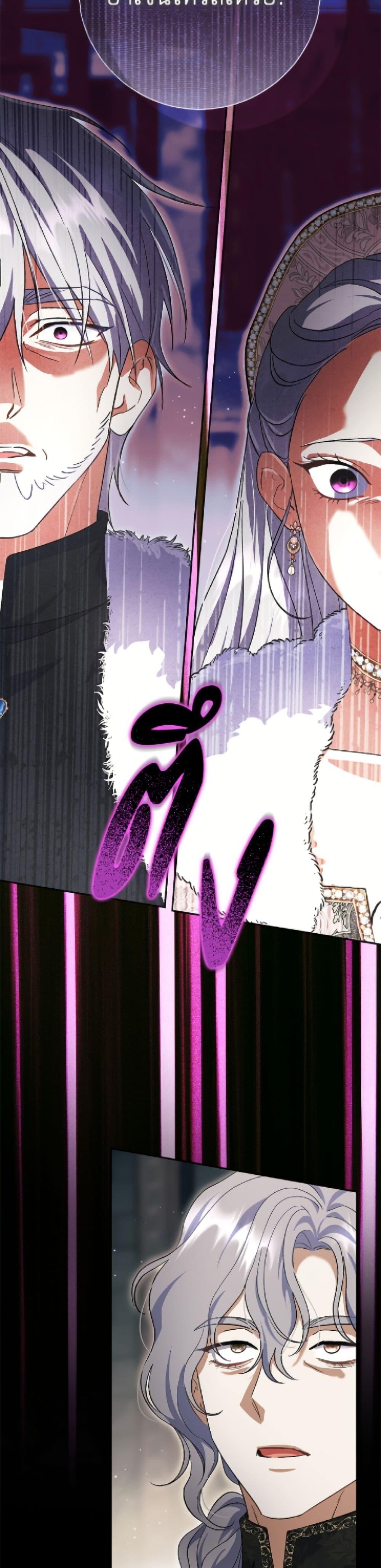 Manga-lc-com อ่านมังงะ อ่านการ์ตูน ออนไลน์ ฟรี The Villain’s Match Is Too Perfect ตอนที่ 1 2 3 4 5 6 7 8 9 10 11 12 13 14 ฟรี ไม่มีโฆษณา Manga-lc - อ่าน มังงะ อ่าน การ์ตูน ออนไลน์ อ่านมังงะ ฟรี