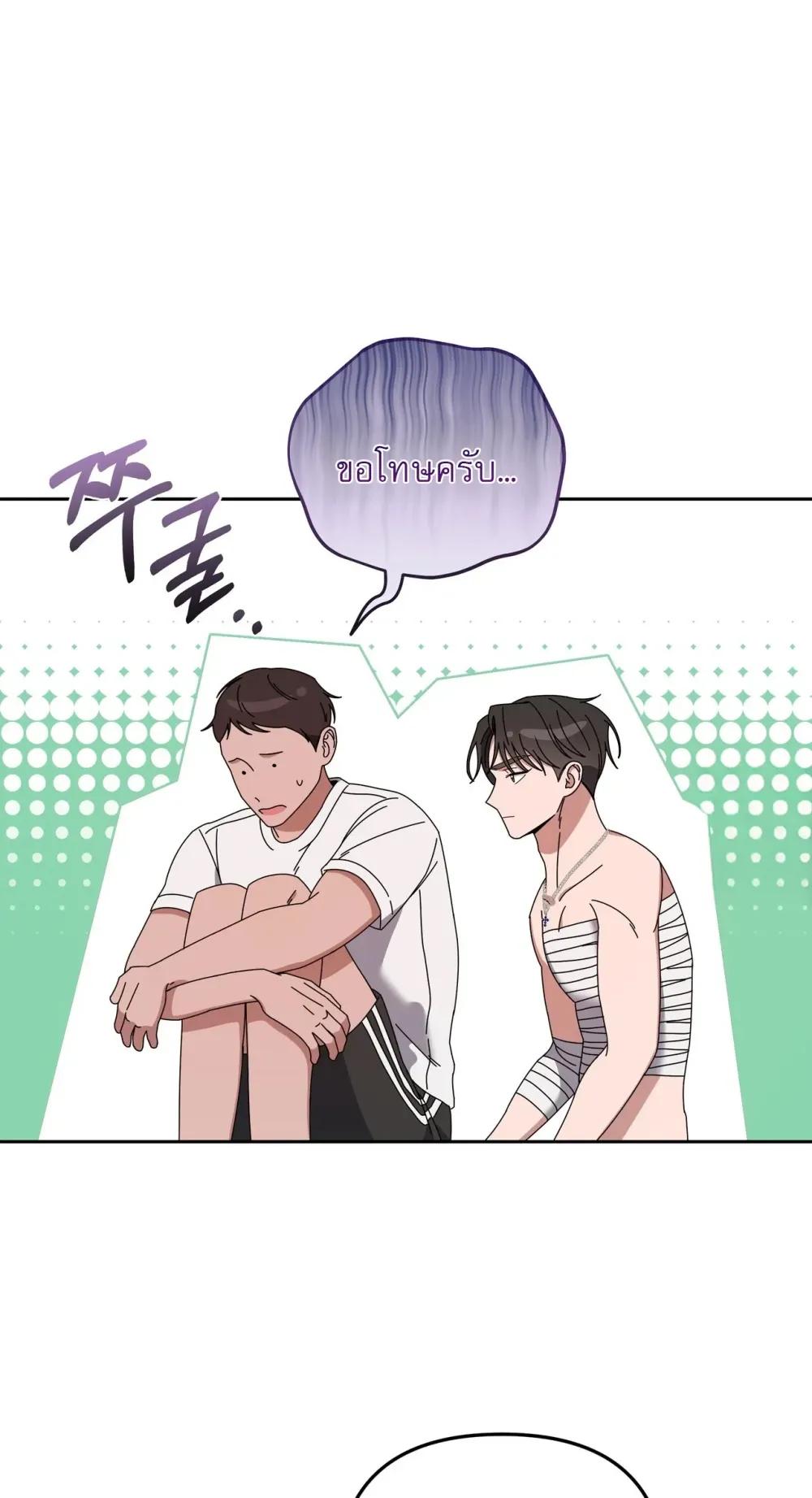 Manga-lc-com อ่านมังงะ อ่านการ์ตูน ออนไลน์ ฟรี Surviving the Ruined World ตอนที่ 1 2 3 4 5 6 7 8 9 10 11 12 13 14 ฟรี ไม่มีโฆษณา Manga-lc - อ่าน มังงะ อ่าน การ์ตูน ออนไลน์ อ่านมังงะ ฟรี