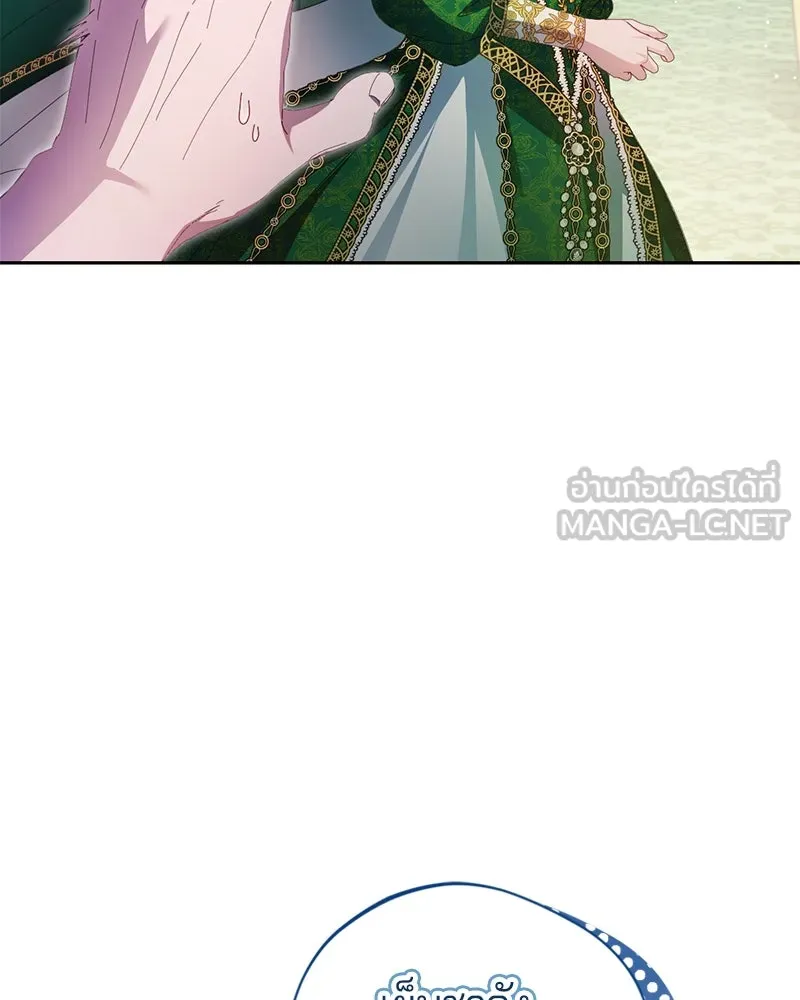 ถ้าเป็นนางร้าย ขอตายดีกว่า ตอนที่ 8 รูปที่ 48
