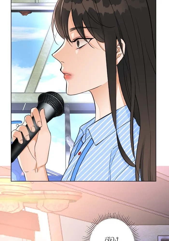 2nd Love หนุ่มเฮ้วสาวbrเปรี้ยวรักเดียวโด ตอนที่ 37 รูปที่ 55