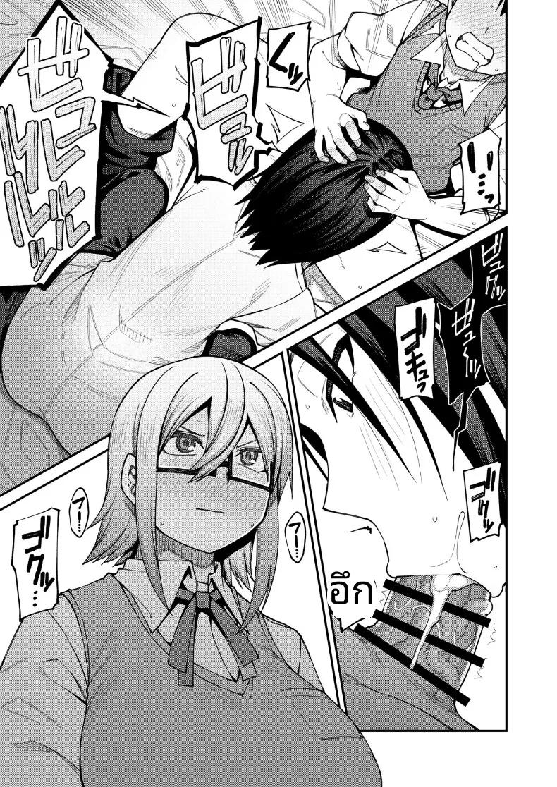 Doujin-Lc- อ่าน โดจิน มังฮวา เกาหลี ญี่ปุ่น จีน แปลไทย ยินดีต้อนรับสู่ชมรมหาคู่หลังเลิกเรียน (Kauti) ตอนที่ 1 2 3 4 5 6 7 8 9 10 11 12 13 14 ฟรี ไม่มีโฆษณา อ่าน โดจิน Manhwa เกาหลี ญี่ปุ่น จีน เรามีครบ คัดมาให้เน้นๆ โดจิน 18+ รับประกันความฟินโดย  Doujin Lc