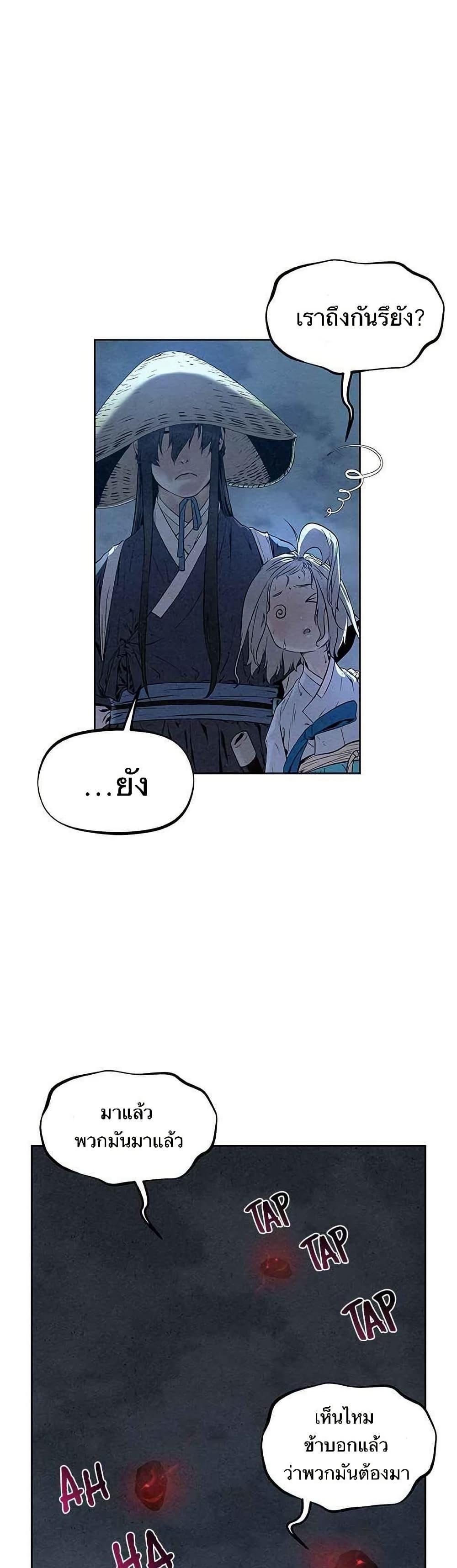 Manga-lc-com อ่านมังงะ อ่านการ์ตูน ออนไลน์ ฟรี Spirit Hunter ตอนที่ 1 2 3 4 5 6 7 8 9 10 11 12 13 14 ฟรี ไม่มีโฆษณา Manga-lc - อ่าน มังงะ อ่าน การ์ตูน ออนไลน์ อ่านมังงะ ฟรี