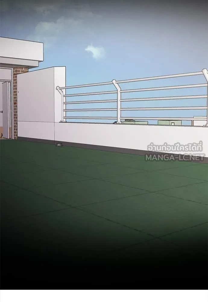 สนามเด็กล่า ตอนที่ 81 รูปที่ 230